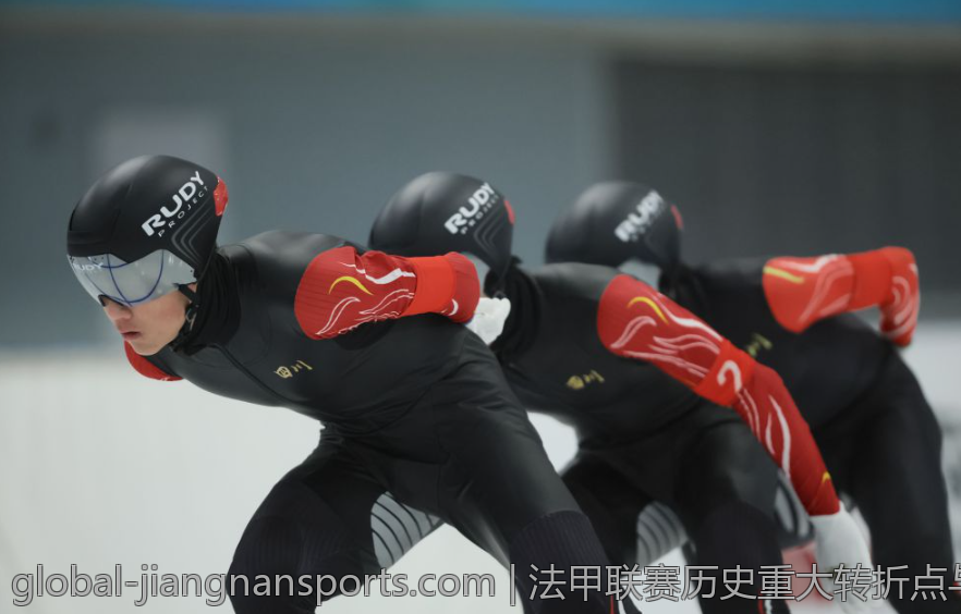 法甲联赛历史重大转折点与发展里程碑