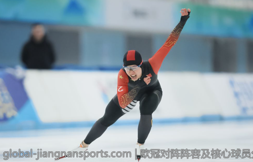 欧冠对阵阵容及核心球员分析