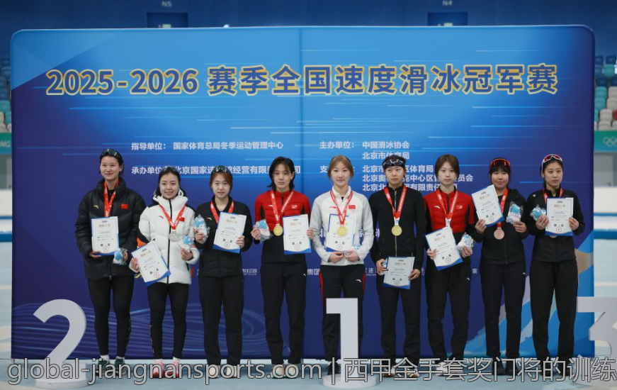 西甲金手套奖门将的训练与比赛秘诀