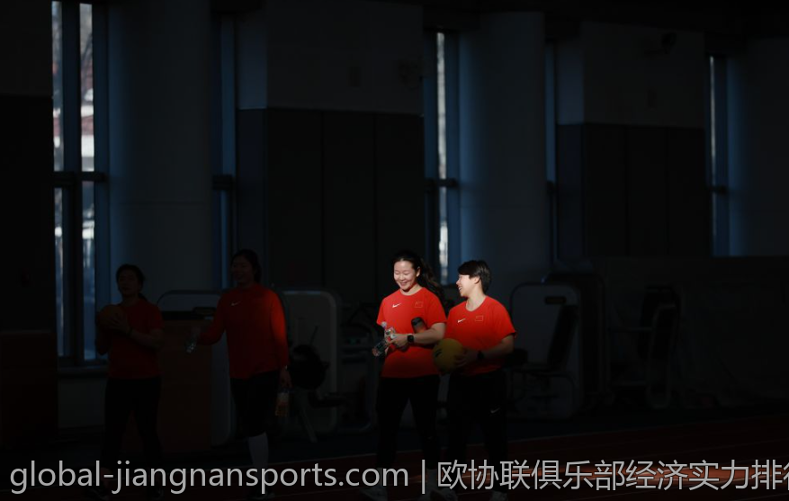 欧协联俱乐部经济实力排行榜