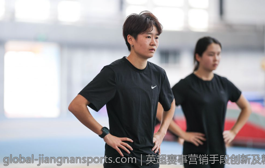 英超赛事营销手段创新及粉丝互动体验