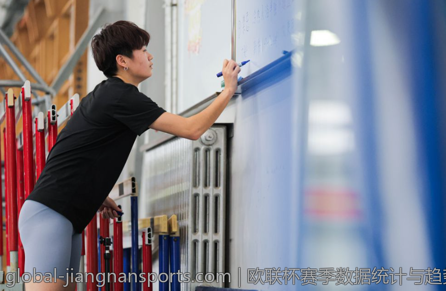 欧联杯赛季数据统计与趋势解读