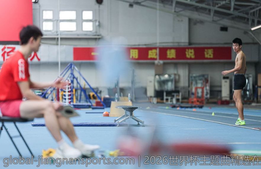 2026世界杯主题曲精选在线试听及精彩亮点