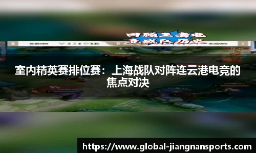 江南体育官方网站