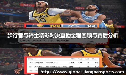 江南体育APP